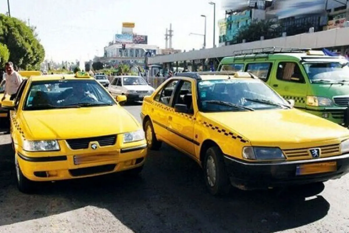 افزایش ۳۰ درصدی کرایه تاکسی در پیک ترافیک 