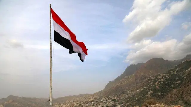 یمن به صلح پایدار نزدیک‌تر شده است