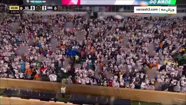 ببینید| خلاصه بازی سالزبورگ مقابل رئال مادرید