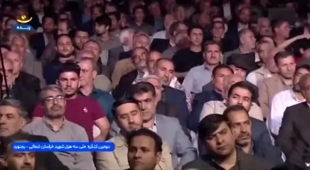 صلح،هواپيماهاي،دعوت