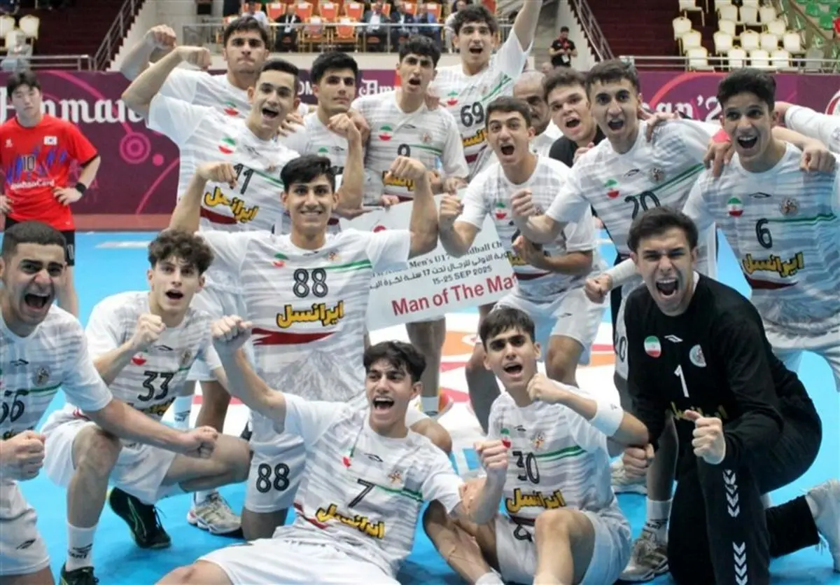  پیروزی تیم هندبال ایران مقابل کره جنوبی پس از ۱۹ سال 