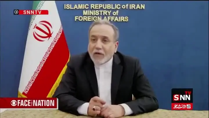 ايران،اسرائيل،جنگ،آمريكا