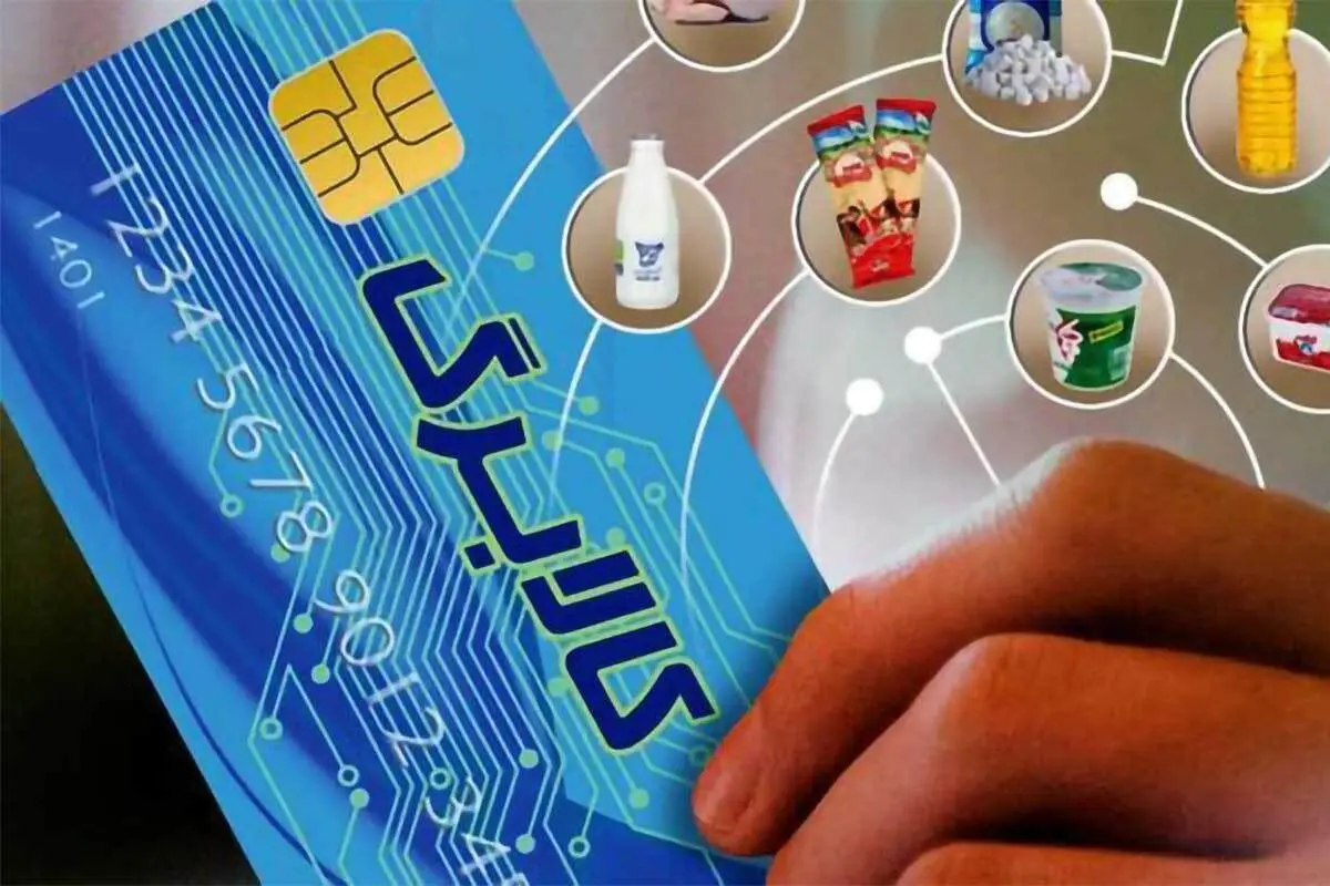 كالابرگ،اعتبار،مرحله،طرح،درآمدي،پرداخت،الكترونيكي،سرپرستان،خ ...