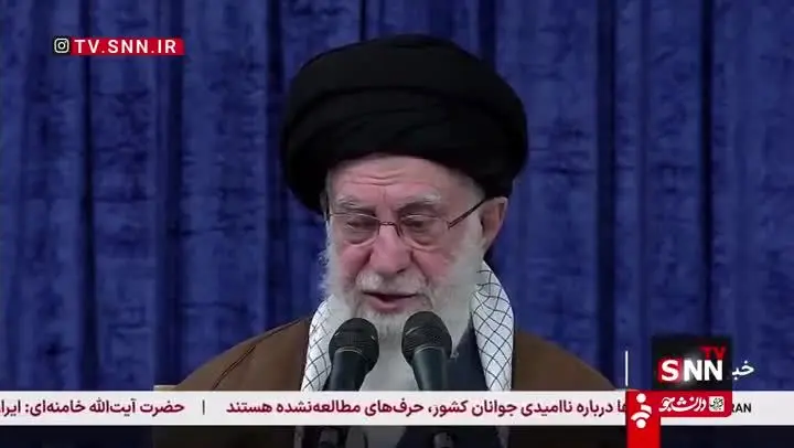 معامله،ايران