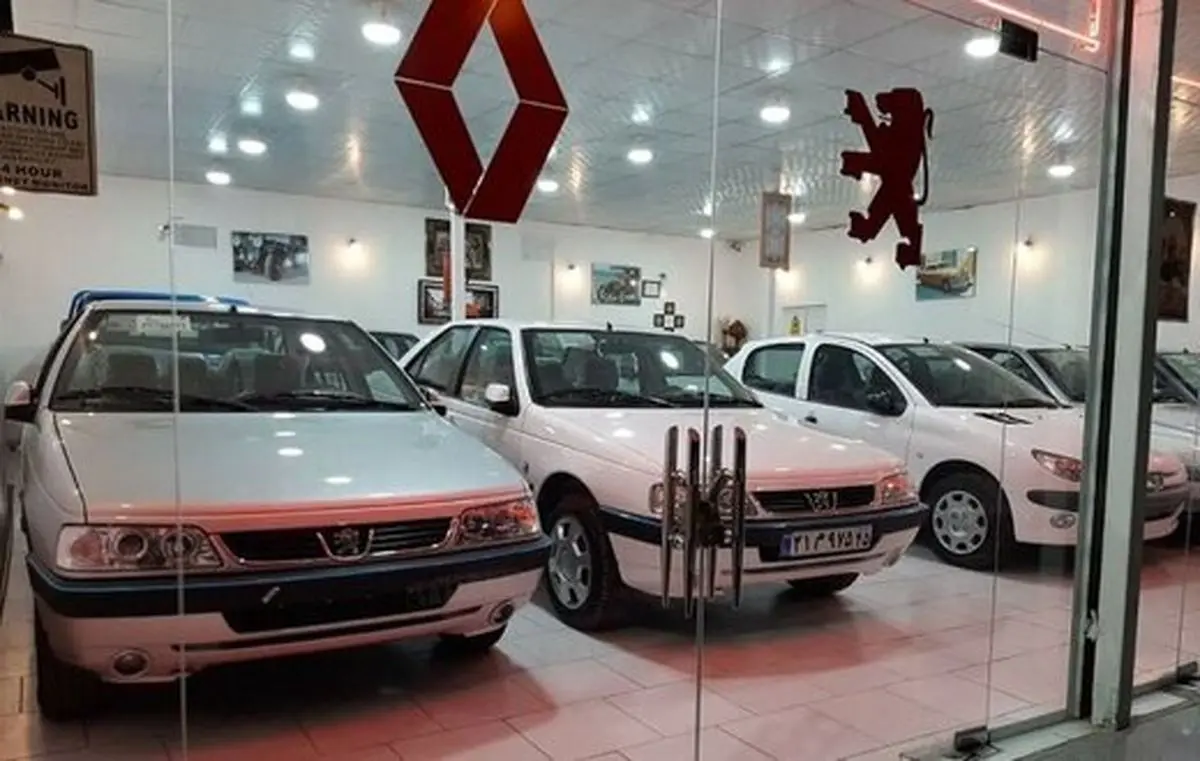 جزئیات عرضه خودرو در بورس کالای ایران