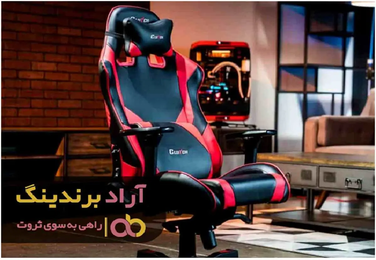 چرا صندلی گیمینگ dxracer محبوب است؟