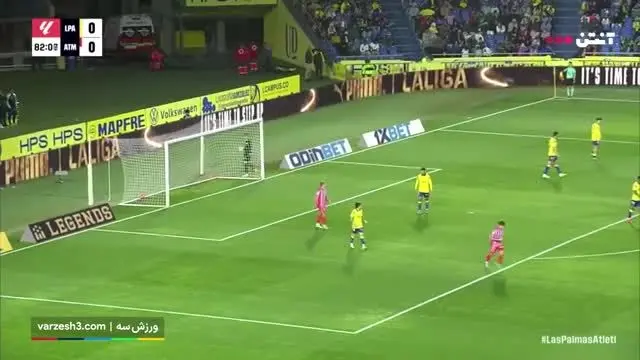 ببینید| خلاصه بازی لاس پالماس مقابل اتلتیکومادرید
