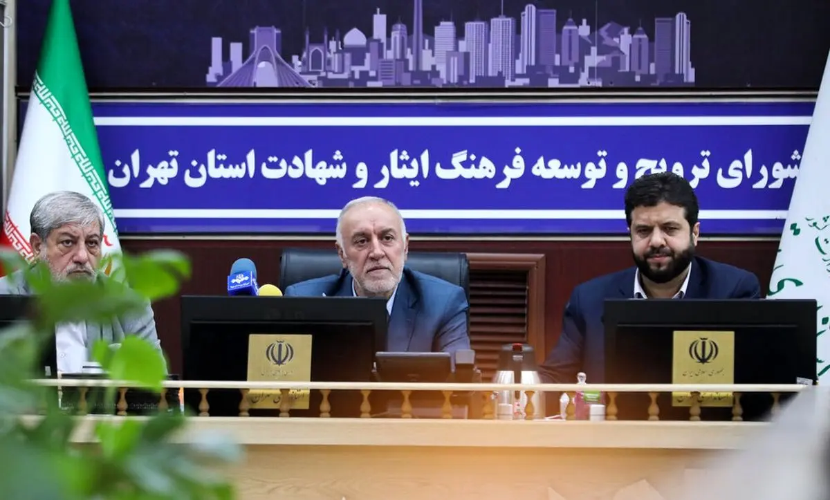 تصاویری از یک جلسه عجیب در استانداری تهران!