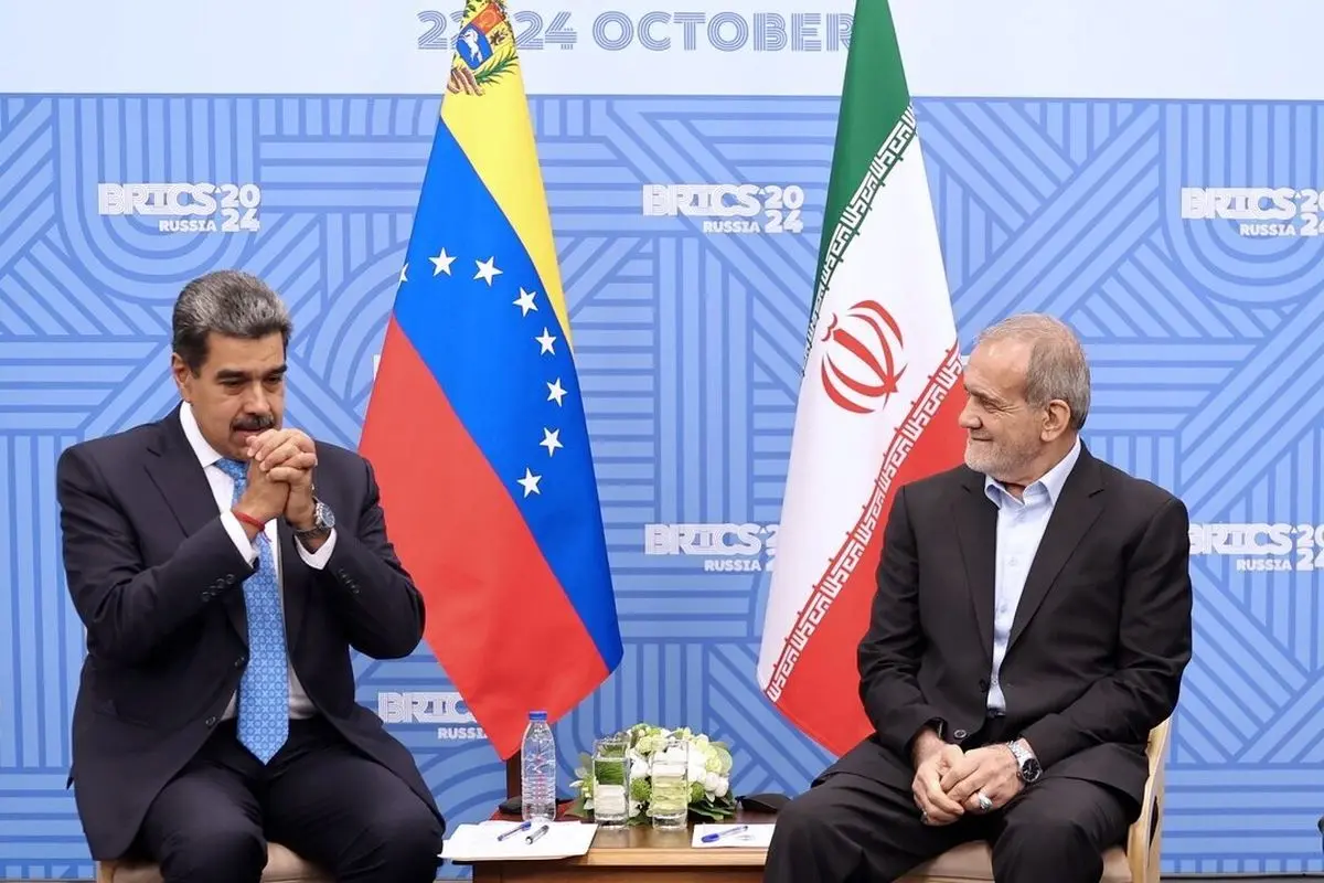گفتوگوی تلفنی روسای جمهور ایران و ونزوئلا/پزشکیان: ایران با تمام توان، از تمامیت ارضی و ملت ونزوئلا حمایت میکند /مادورو: با آمادگی کامل، در برابر هر تهدید احتمالی ایستادگی خواهیم کرد