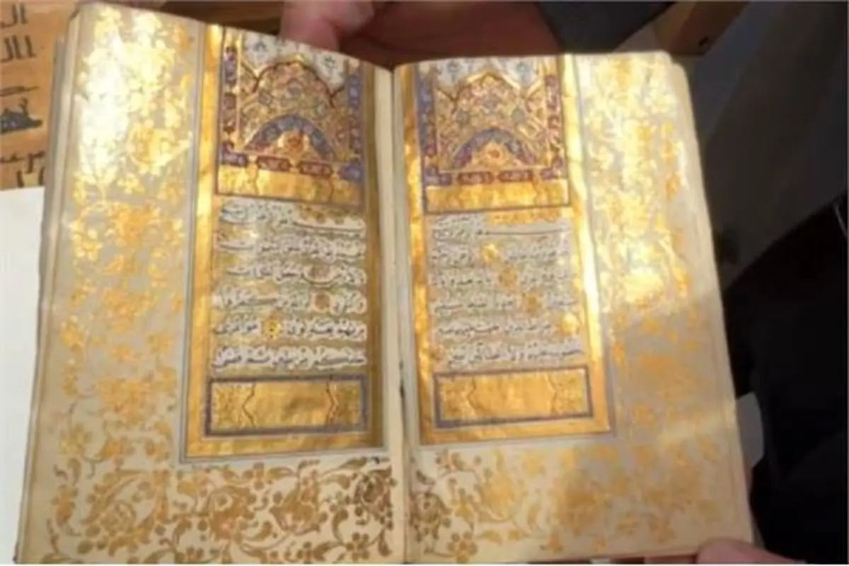 قرآن یک میلیون دلاری در قطر به فروش گذاشته شد