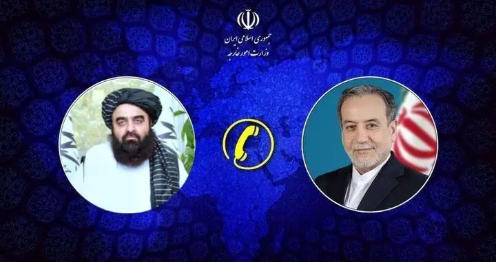 گفت‌وگوی وزرای امور خارجه جمهوری اسلامی ایران و افغانستان