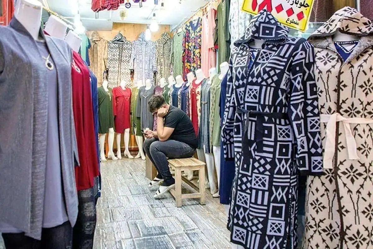 پوشاك،ايران،دست