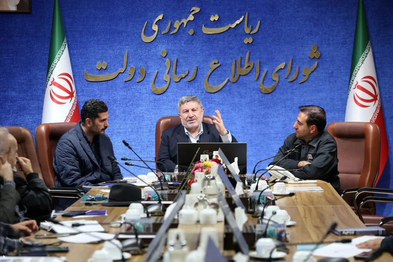 پروژه،گهر،گل،منطقه،عتيقي،معدني