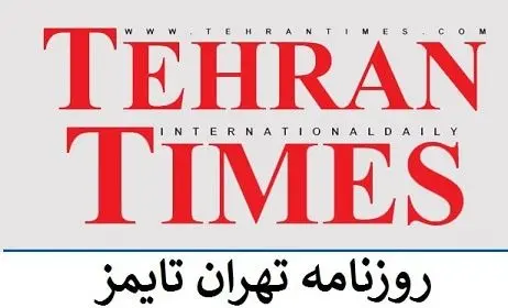 واکنش روزنامه تهران تایمز به دیدار علی کریمی و رئیس‌جمهوری آمریکا چه بود؟+تصویر