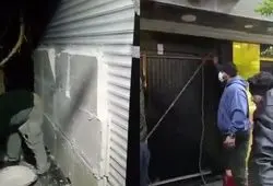 ببینید | شیوه جدید پلمب کافه‌ رستوران‌های متخلف