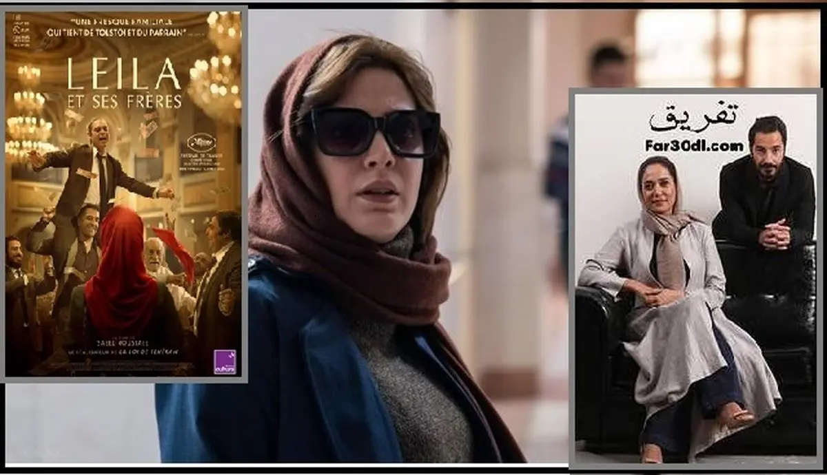 عصبانیت کیهان از اکران غیررسمی فیلم‌های توقیف‌شده؛ سازندگان این فیلم‌ها از سفارتخانه‌ها پول گرفته‌اند، مراجع قضایی و امنیتی ورود کنند
