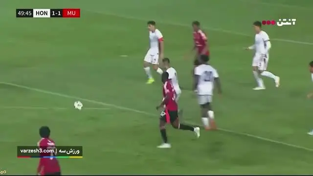 ببینید| خلاصه بازی هنگ‌کنگ مقابل منچستریونایتد