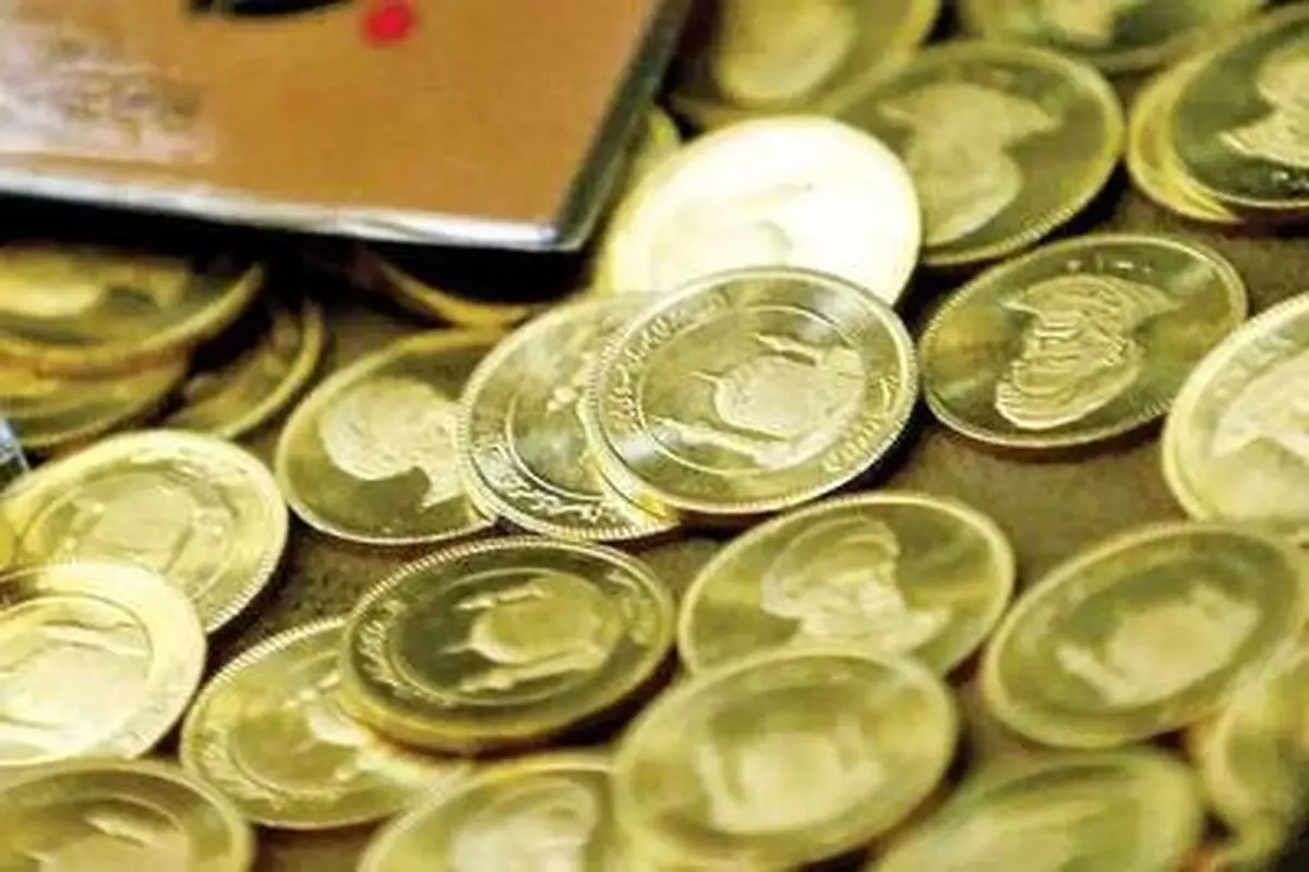 قیمت سکه گرمی امروز چهارشنبه ۲۴ اردیبهشت ۱۴۰۴