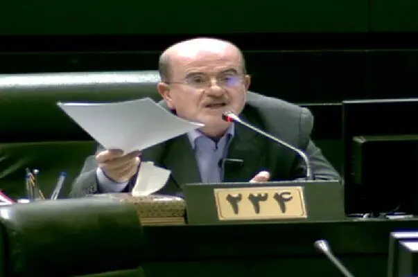 مجلس،مصلحت،تشخيص،مجمع