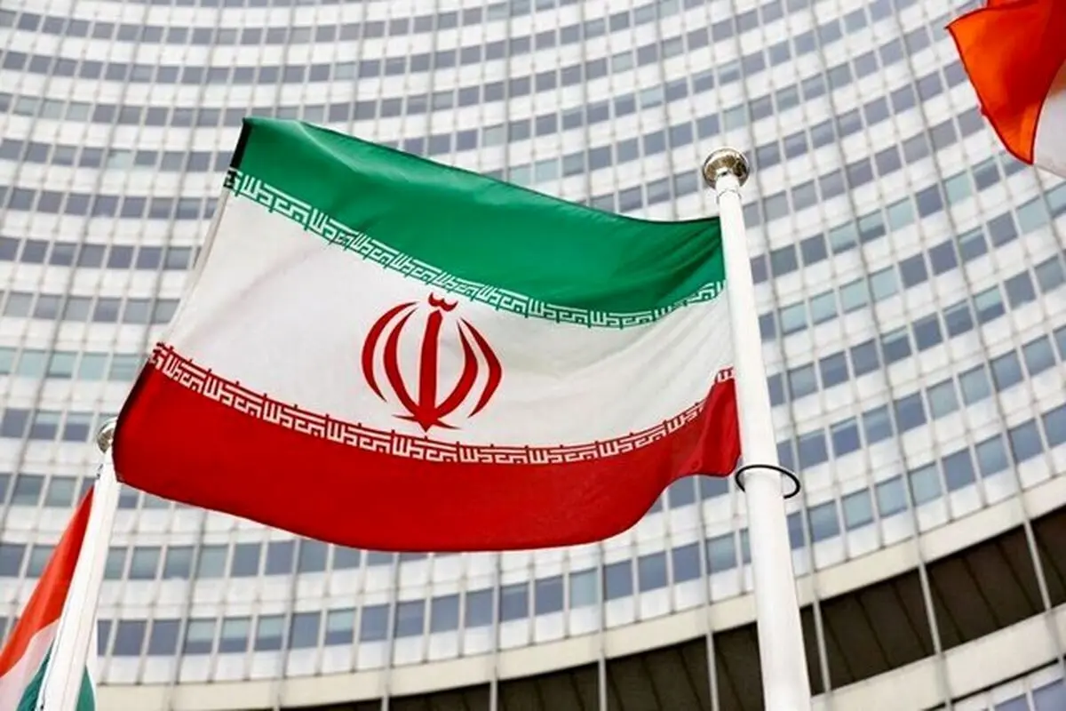 ایران ادعاهای هلند را بیاساس خواند