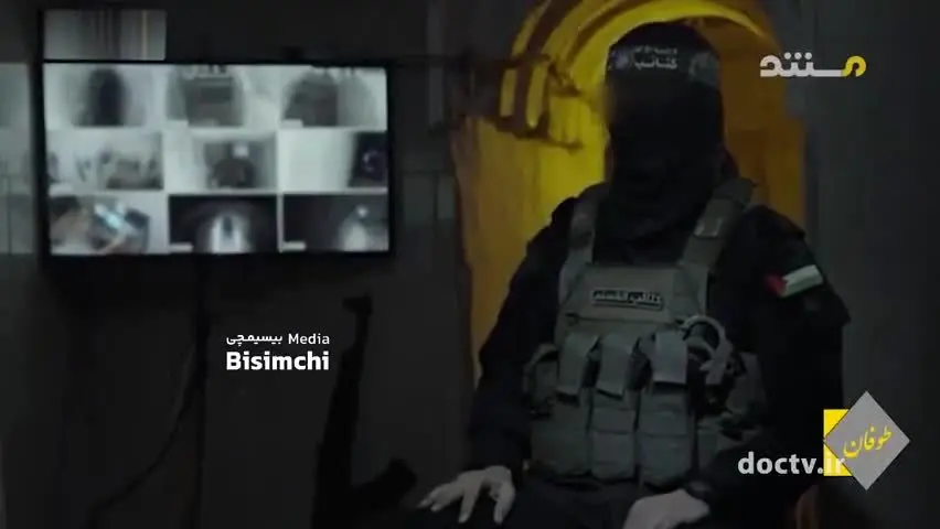 ببینید| خط تولید سلاح‌های حماس و صنایع نظامی آن 
