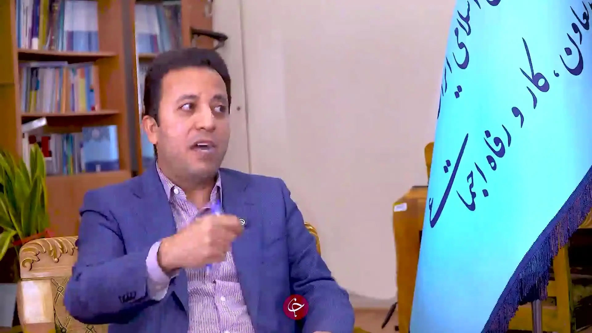 ببینید| هشدار وزارت رفاه: خرید با کالابرگ کارمزد ندارد