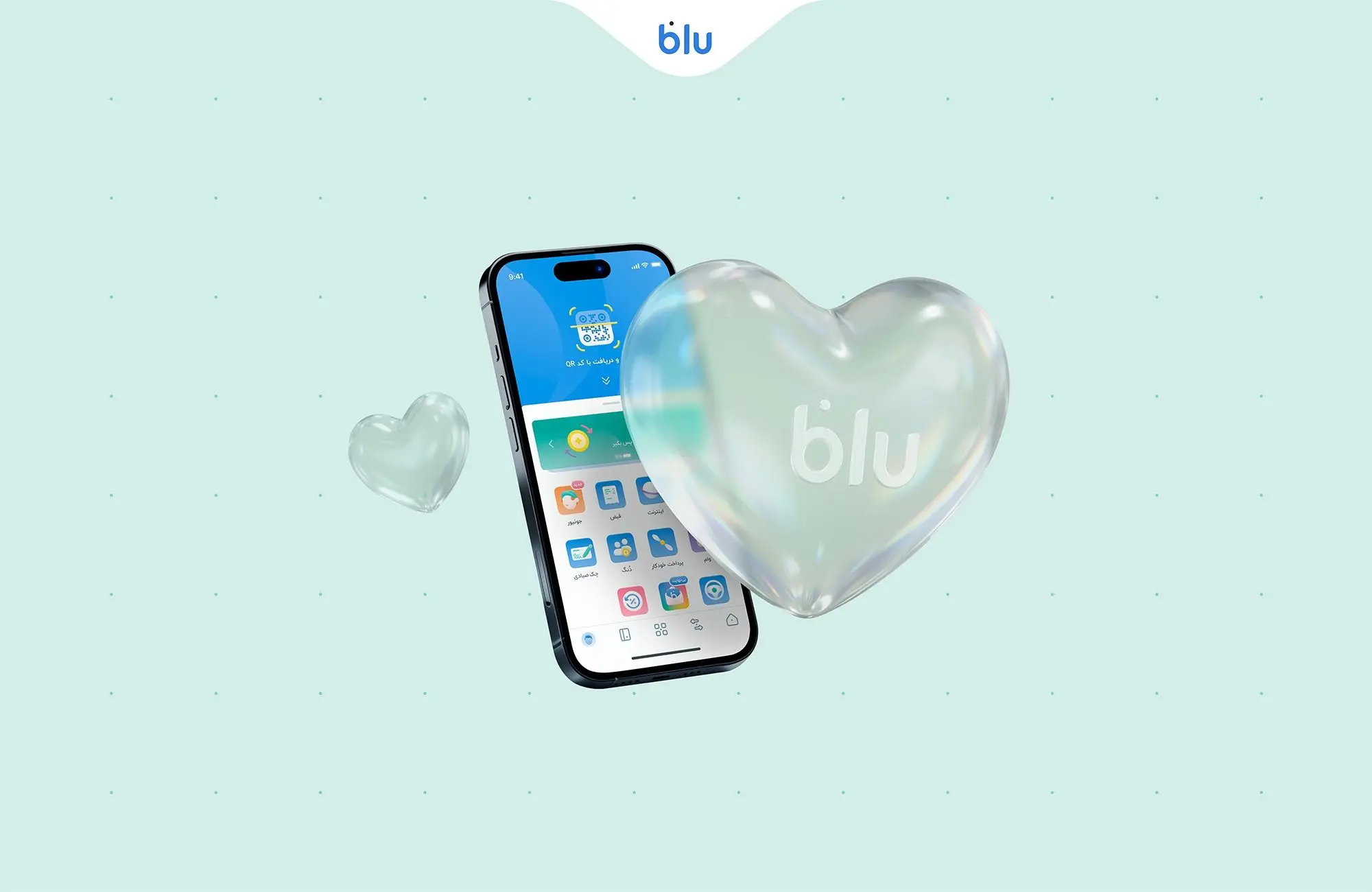 اجتماعي،بلو،مسئوليت،حوزه،مالي،كمك،جامعه،ورزش،حمايت،تلاش،فرهن ...