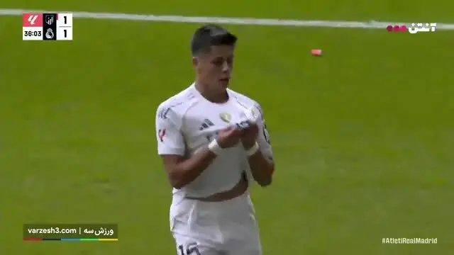 ببینید| گل دوم رئال مادرید به اتلتیکومادرید