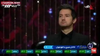واکنش  تلویزیون به فائزه هاشمی/ حرام آن پول‌هایی است که شما از سفره انقلاب برداشتید