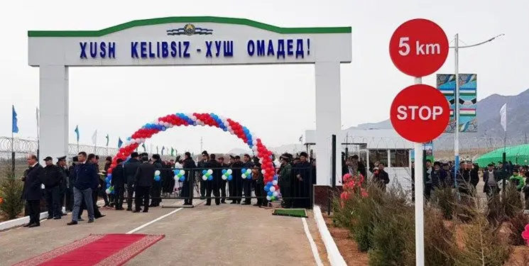 ایجاد مرکز تجاری بین‌المللی در مرز ازبکستان و تاجیکستان