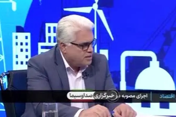 ببینید| حداکثر ذخیره بنزین یارانه‌ای ۳۶۰ لیتر است