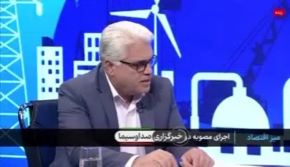 ببینید| حداکثر ذخیره بنزین یارانه‌ای ۳۶۰ لیتر است