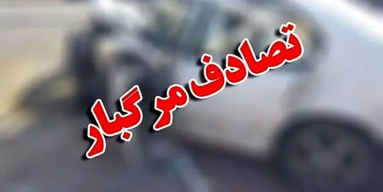 2 مجروح حادثه برخورد شوتی با پژو در قشم به استان فارس اعزام شدند