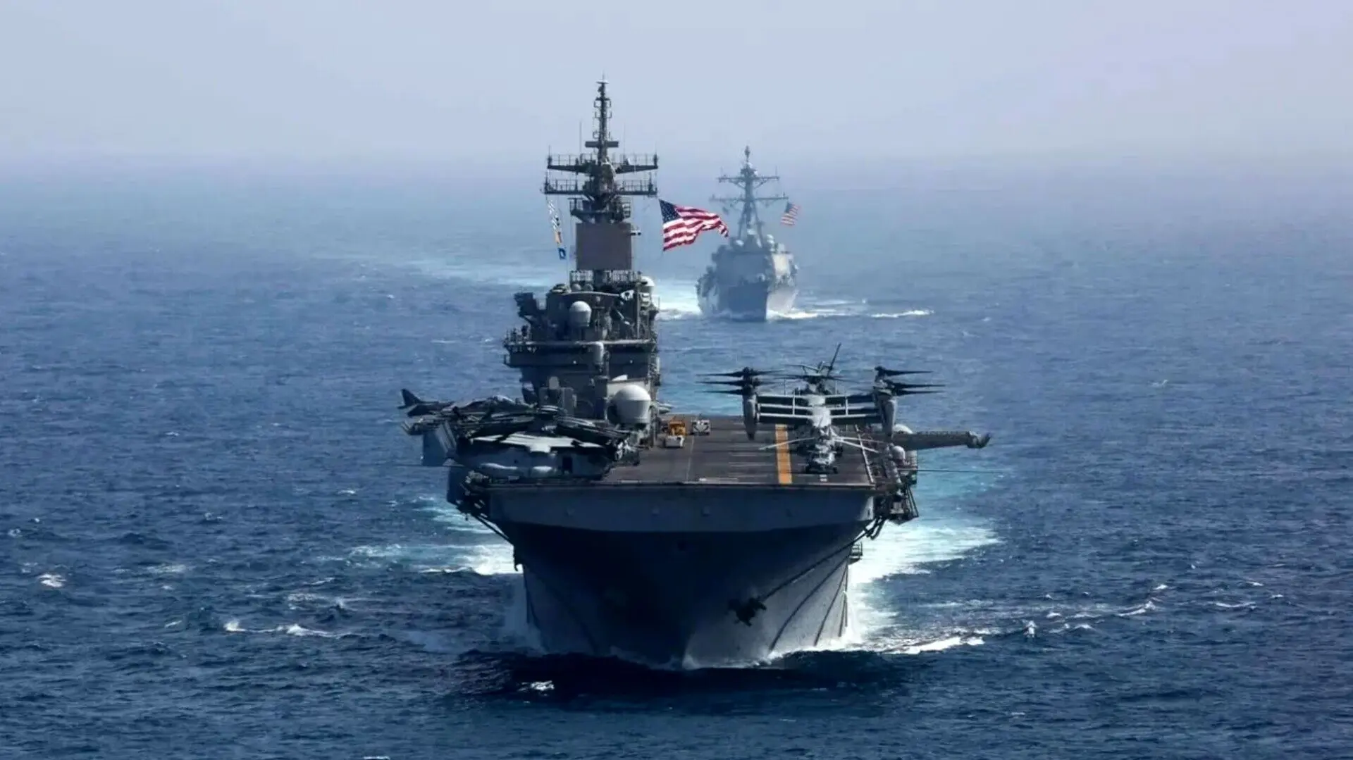 ايران،نظامي،فرماندهي،دريايي،مدعي،ايالات،متحده