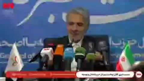 ببینید | اولین واکنش نوبخت به رد صلاحیت روحانی برای انتخابات خبرگان