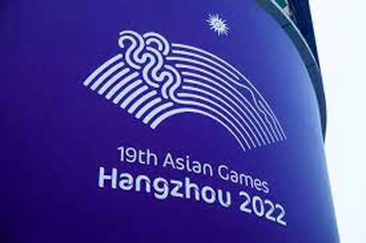 قهرمانی تیم ملی شطرنج در مقدمات بازی‌های آسیایی هانگژو