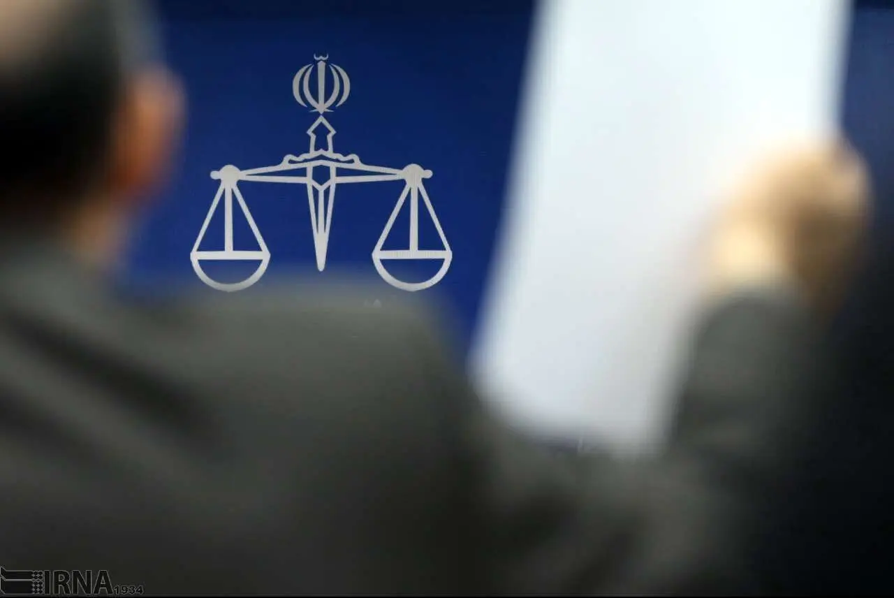 عوامل،موساد،استحكامات،وجوهي،ارزهاي،كنفرانسي