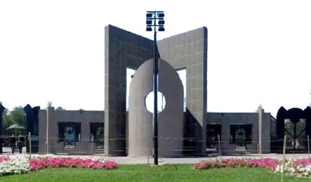 برگزار،پايان،مجازي،حضوري