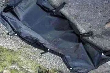 نفر،شمقدري،شهيد،رضوي،خراسان