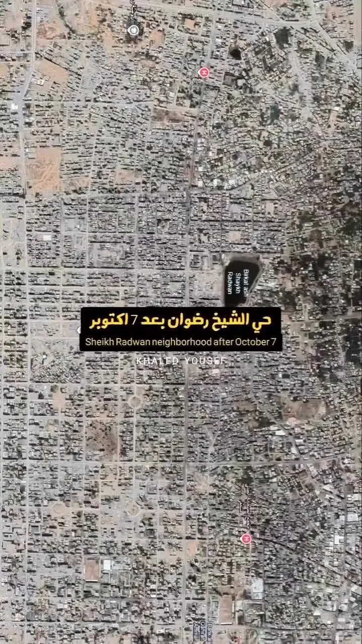 ببینید | تصاویری دردناک از غزه قبل ۷ اکتبر و بعد از آن