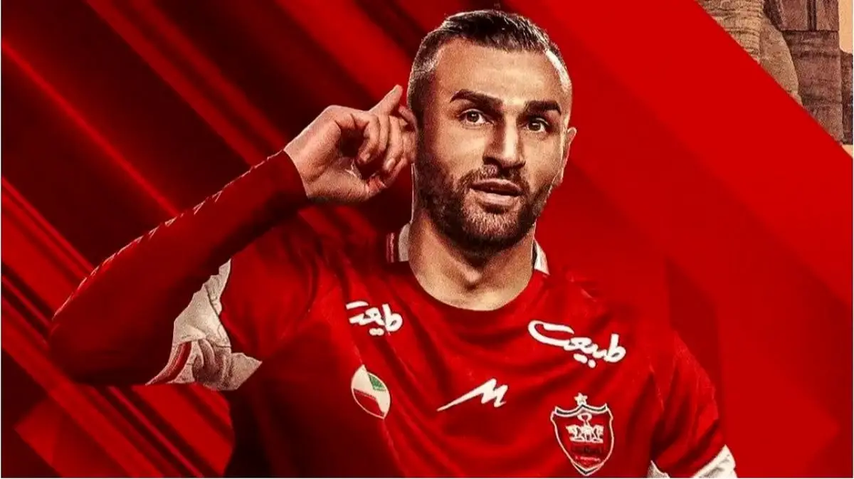 رسمی؛ سردار دورسون به پرسپولیس پیوست