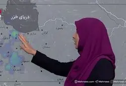 ببینید| پیش‌بینی هواشناسی؛ بارندگی در شمالغرب و غرب کشور