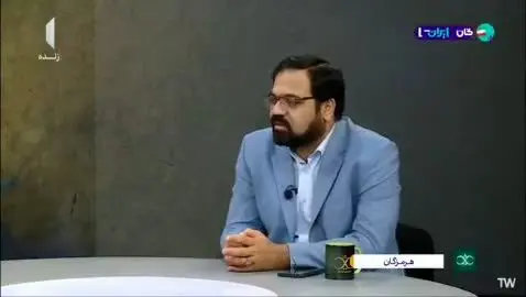 ببینید|  ادعای خبرساز کارشناس برنامه صداوسیما: آمریکا تا ۲۰۳۰ نابود می‌شود