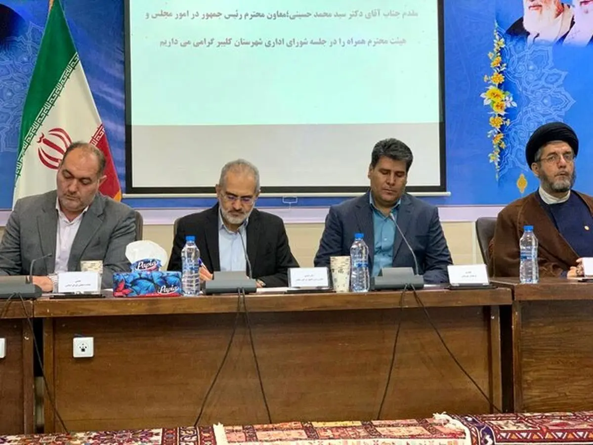 حسینی: دولت مصمم است وضع موجود را به نفع مردم متحول کند