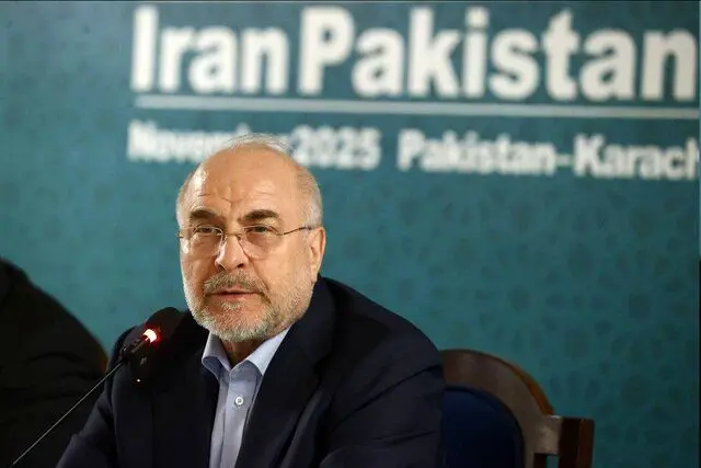 ايران،اسلامي،رژيم،آمريكا،پاكستان،اقتصادي،امت،صهيونيستي،پاسخ، ...