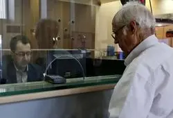 آغاز واریز وام ۵۰ میلیون تومانی برای بازنشستگان + جزئیات