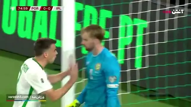 ببینید| رونالدو مقابل ایرلند پنالتی از دست داد