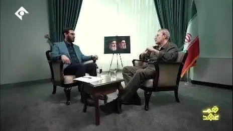 ويديو،ايران،سفرم،ترور