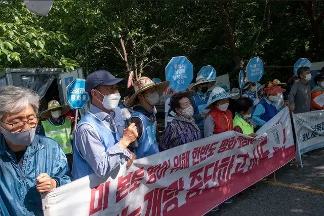 اعتراضات در کره جنوبی به گسترش استقرار سامانه ضدموشکی آمریکا در این منطقه