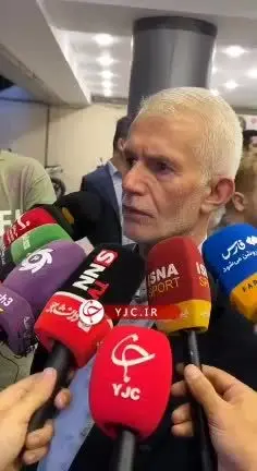 ببینید | آخرین وضعیت پرونده ورزشکاران ایران در کره جنوبی